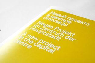 国产爆料 第2页