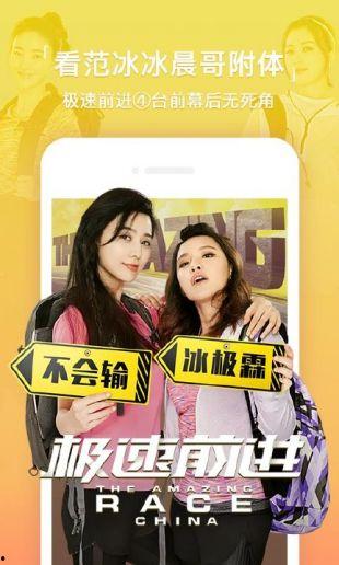 国产亚洲视频播放,精彩纷呈,一网打尽