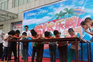 国产爆料 第4页