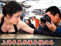 国产野模宾馆在线观看