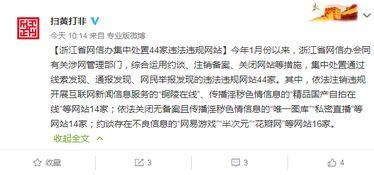 国产三级